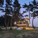 [충청남도 태안군] 사계절랜드파크마검포텐트오토캠핑야영장