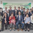 일동주민자치센터 이미지