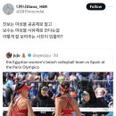 진보는 여성을 공공재로 알고 보수는 여성을 사유재로 안다 이미지