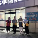 구터미널 쉼터 이미지