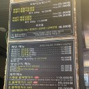 수원역 고기집 검은소새끼, 세트 구성 좋고 맛있어요!