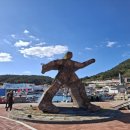 추사랑민박 이미지