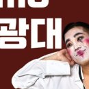 주식회사 한미 이미지