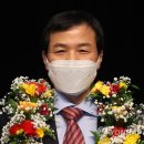 용인대 대한태권도 이미지