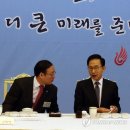 주식회사스카이에너지 이미지