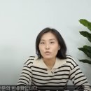 치유숲정신건강의학과의원 이미지