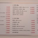 수원-0548 이미지