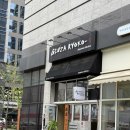 긴자료코 양평점 | 양평동 혼밥 영등포 돈까스 맛집 긴자료코 양평점