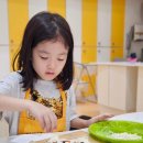아이랑 가을 괴산 여행, 자연드림파크 추천! (고깃길, 피자체험)