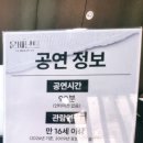 에이치제이기획