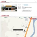 청정카센타 이미지