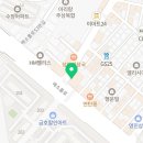 인영온누리약국 이미지