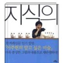 동인도서 이미지