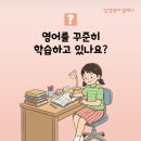 모현초등학교(병설) 네이버블로그