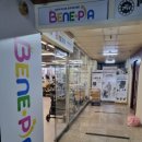 베네피아부천점 이미지