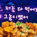 역북-56 이미지