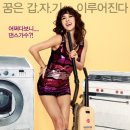 영화 댄싱퀸 줄거리 정보 신촌 마돈나의 귀환