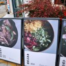 우리동네복덕방공인중개사사무소 이미지