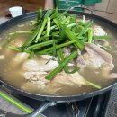 민가네농장식당
