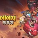 NEW  보석나라 이미지