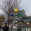 중국세광한의원 이미지