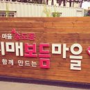 송림평생학습관 이미지