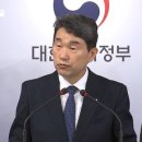 '결코, 쉬운 수능은 아닐 것이다.' = '준킬러로 도배하겠다.' 이미지