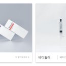 (주)코루파마 이미지