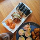 탄탄김밥 이미지