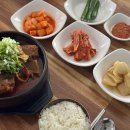 시골집 탕정점 이미지