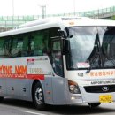 경진여객 이미지