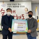 대화자산관리 이미지