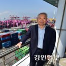 주경선박