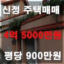 소로3-165 네이버블로그