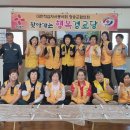 부곡리 경로당 이미지