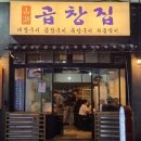 산호동 nc파크 동문) 이미지