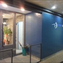 파리바게뜨장유율하점 이미지