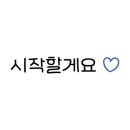 산수갈비 이미지