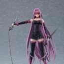 맥스라이더 이미지