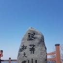 버스정류장_동신대학교 이미지