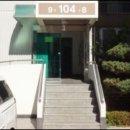 쌍용산업가스(주) 이미지