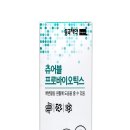 (웹하드) 밀크씨슬, 프로폴리스비타C, 마시는콜라겐3000, 콜라겐분말, 매일탱글 콜라겐 이미지