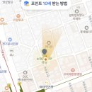 사평대로55길 138 이미지