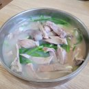 권돼지국밥 이미지