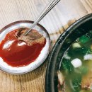 소머리국밥 이미지