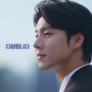 엠스퀘어 이미지