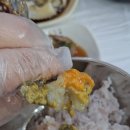 무진장횟집2호 | [여수] 너구리 커플의 2박 3일 먹부림 여행