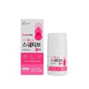 세영약국 이미지