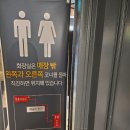 청주 뷔페 2025 애슐리퀸즈 딸기 축제 기간, 원더아리아점 주말 후기
