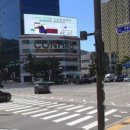 광희한의원 이미지